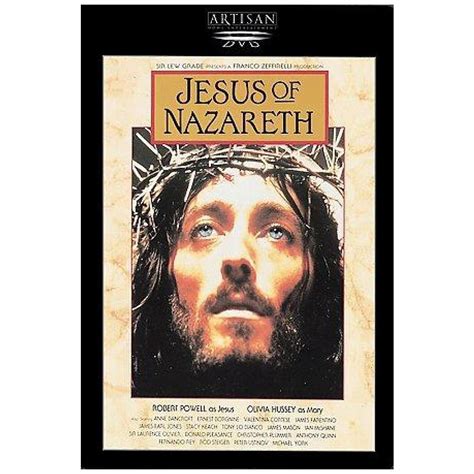 jesus of nazareth amazon